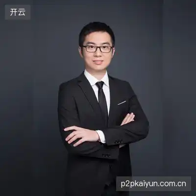 张阳